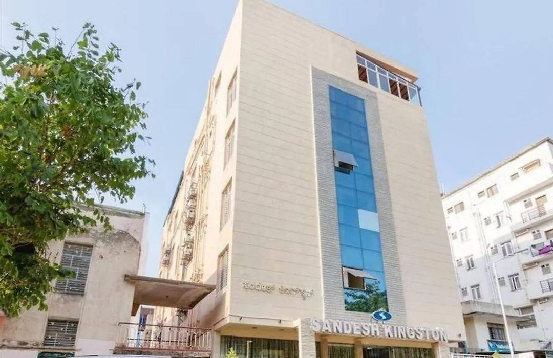 Sandesh Kingston-1
